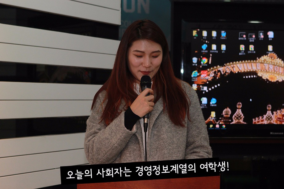 경영정보계열04.jpg