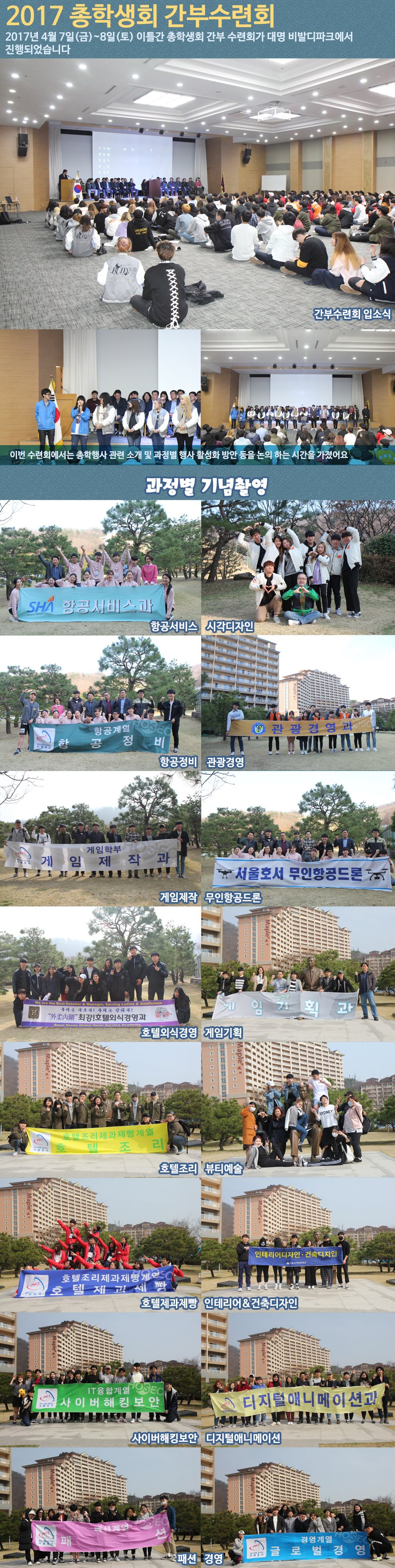 엘티.jpg