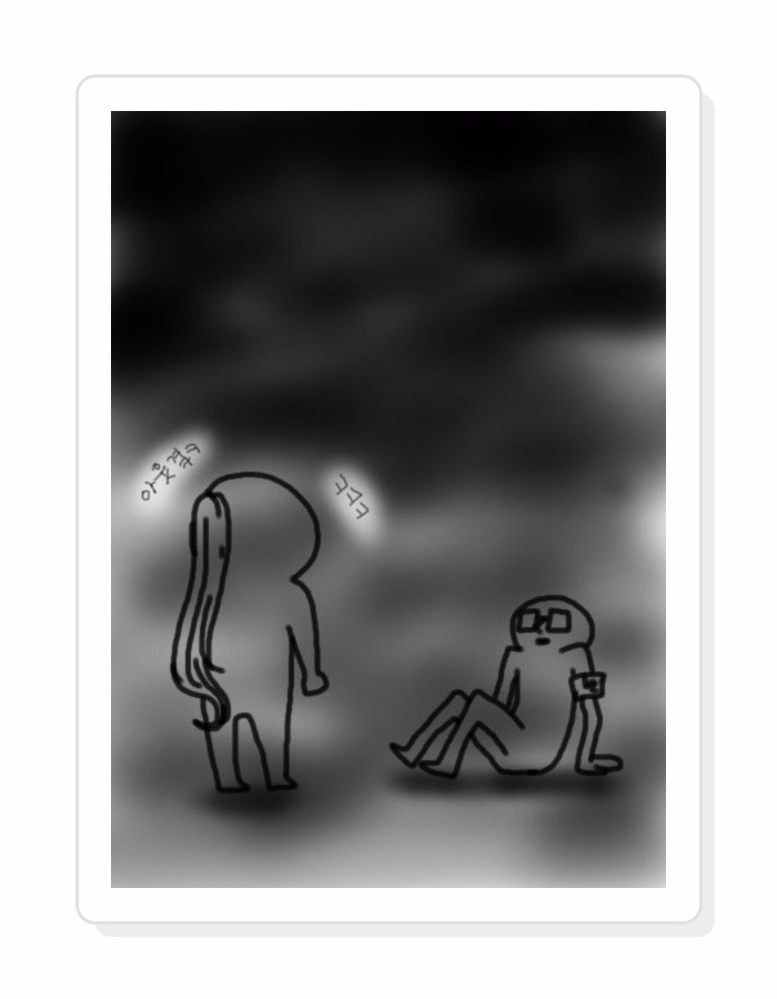 웹툰913.jpg
