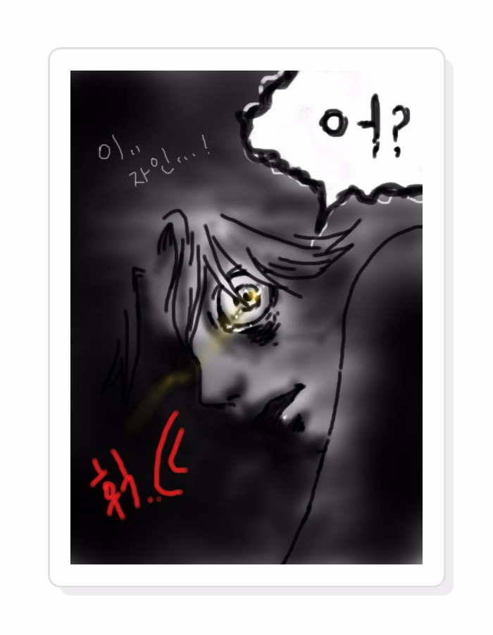 웹툰1007.jpg