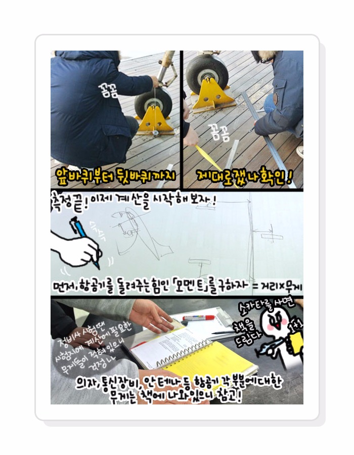 shj(369)1005.jpg