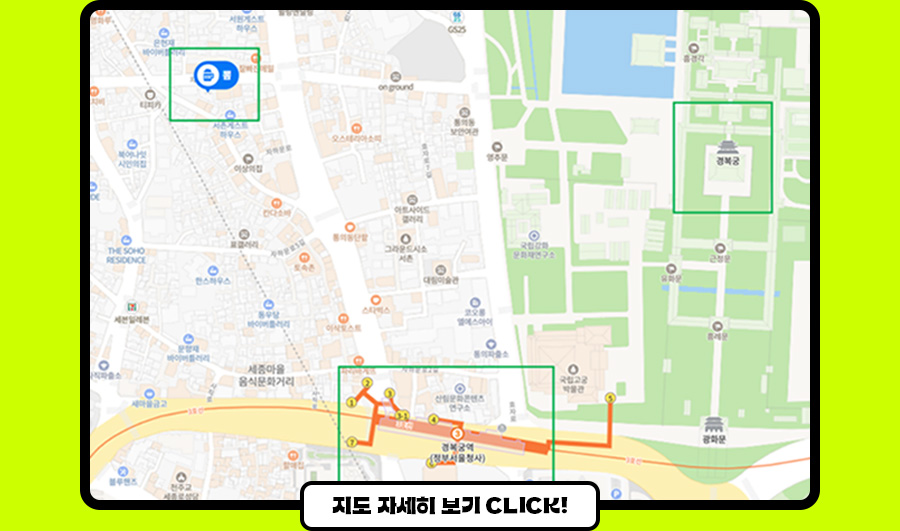 열리는 장소는?