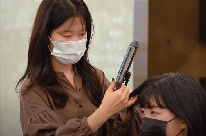 #청담 헤어살롱 디하문바이공주