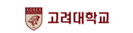 고려 대학교 로고
