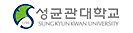 성균관 대학교 로고
