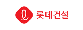 롯데건설