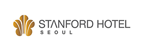 스탠포드 호텔 서울