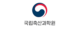 국립축산과학원
