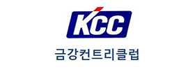 금강CC