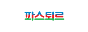 파스퇴르연구소