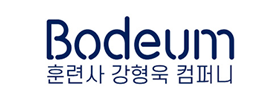 보듬
