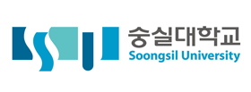 숭실대학교