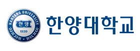 한양대학교